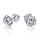 Stylish Shiny Round Center Stone Stud Earrings